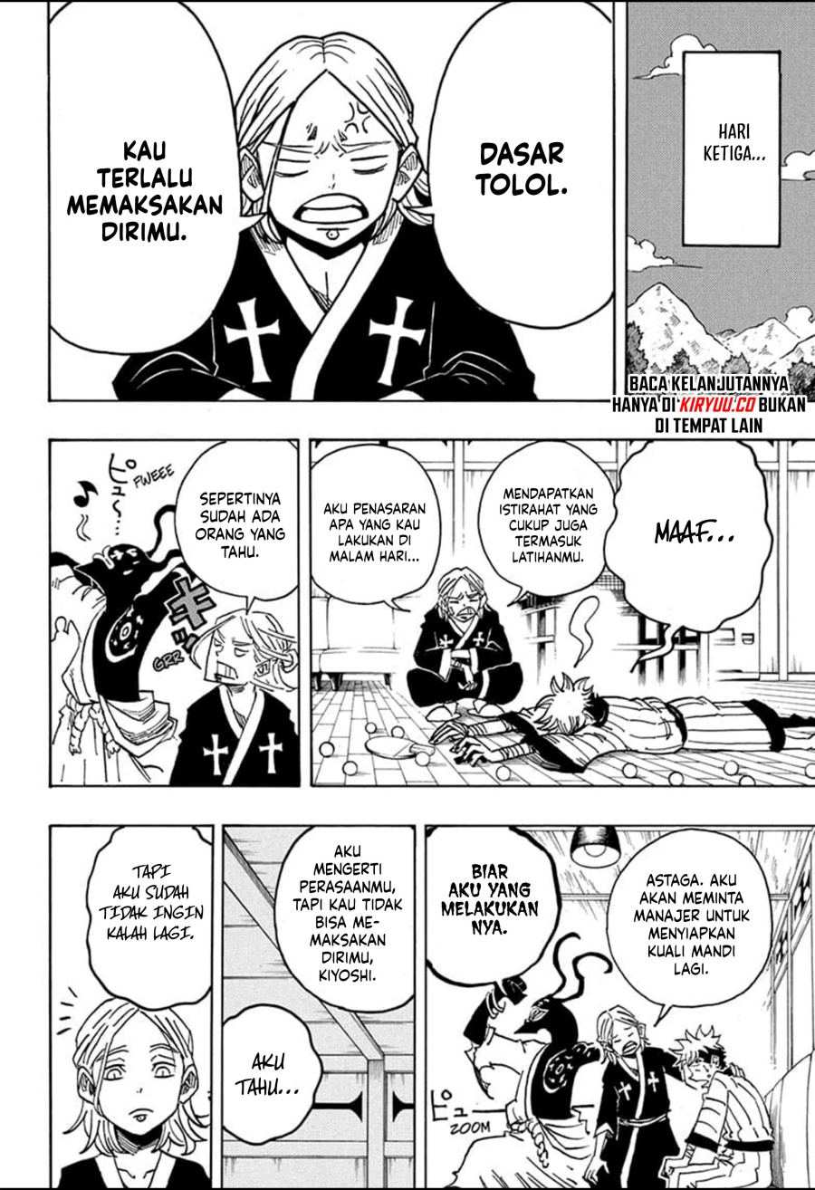 Exorcist No Kiyoshi Kun Chapter 27 Halaman 15