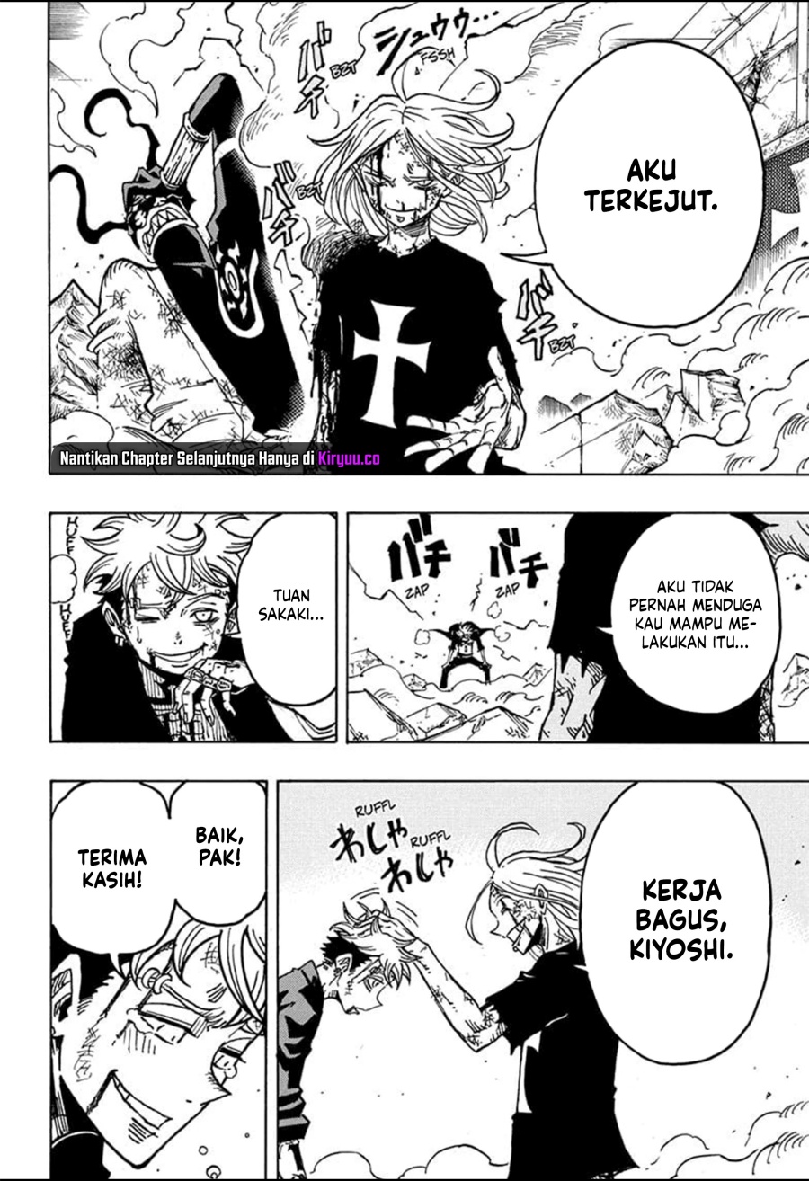 Exorcist No Kiyoshi Kun Chapter 27 Halaman 19