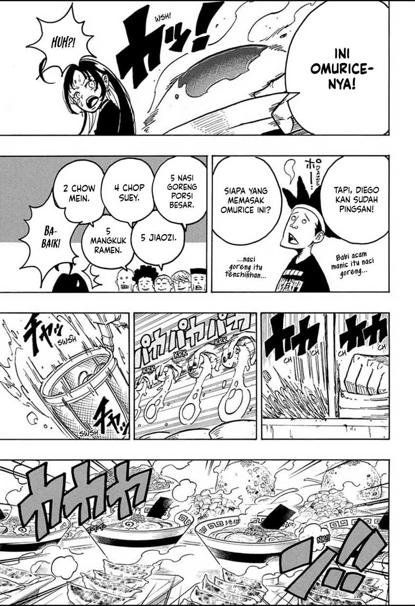 Exorcist No Kiyoshi Kun Chapter 28 Halaman 6