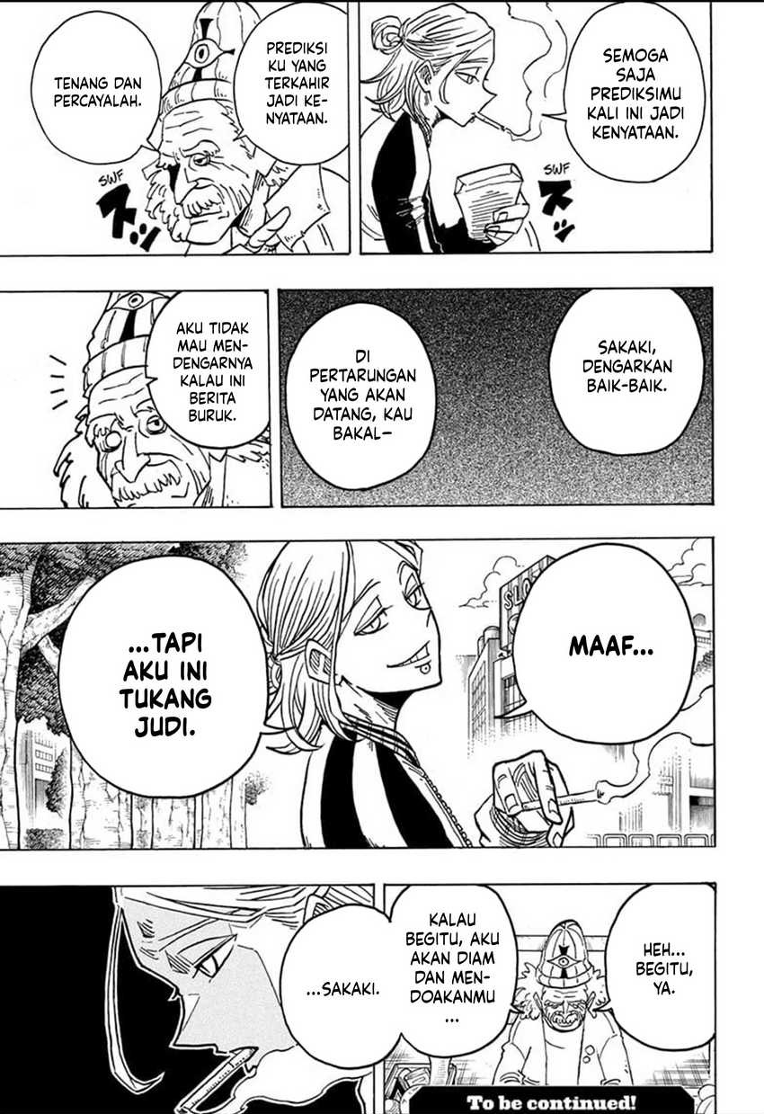 Exorcist No Kiyoshi Kun Chapter 28 Halaman 20