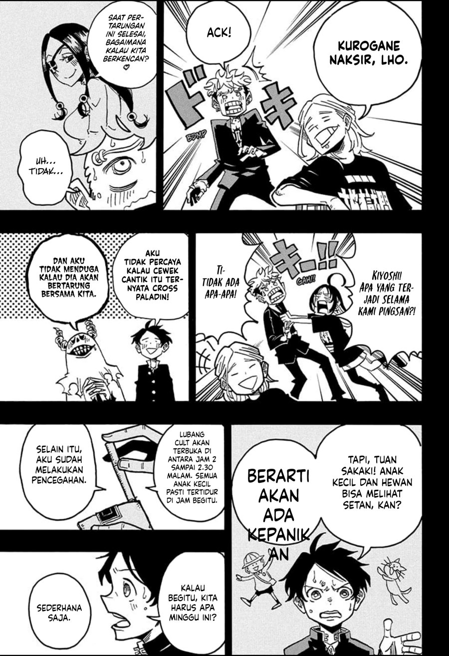 Exorcist No Kiyoshi Kun Chapter 29 Halaman 6