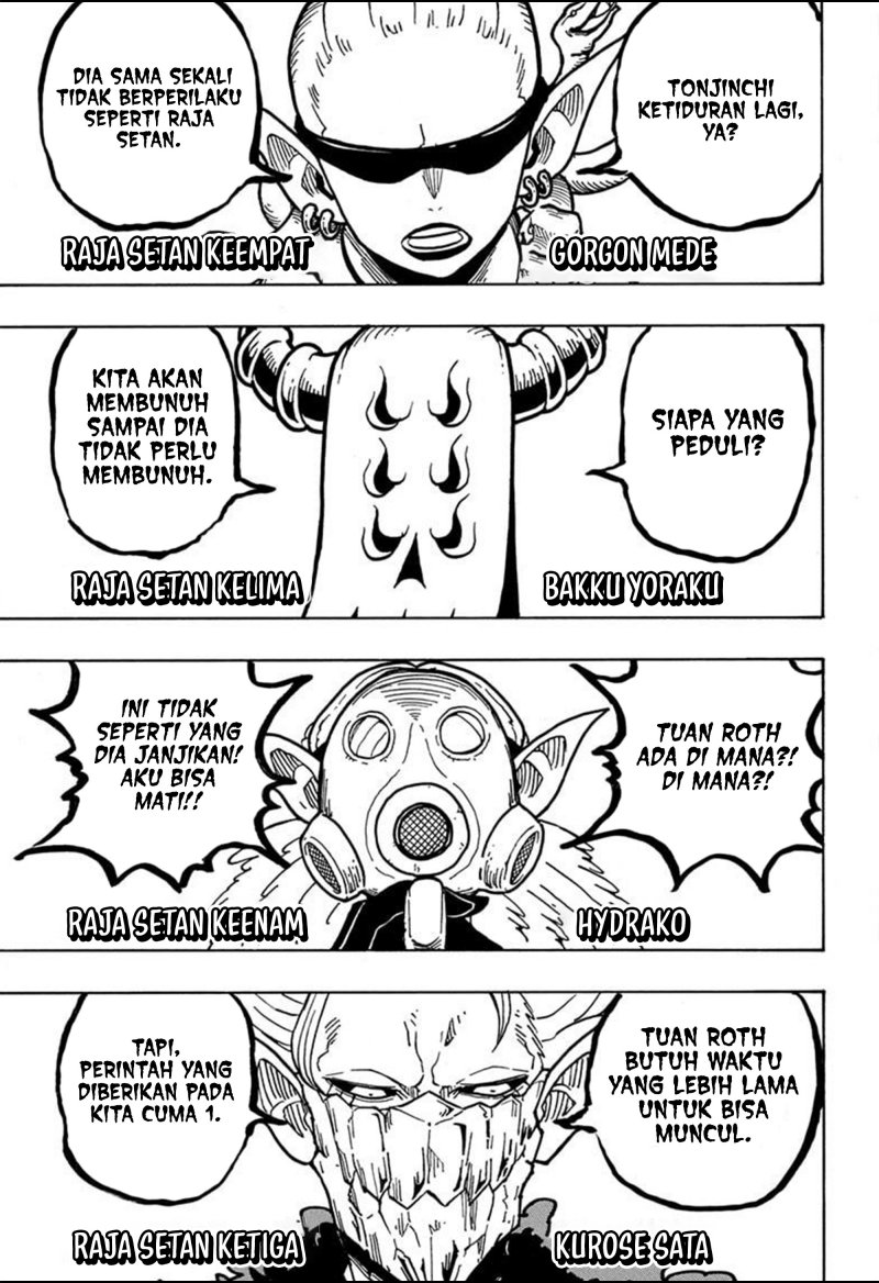 Exorcist No Kiyoshi Kun Chapter 31 Halaman 8