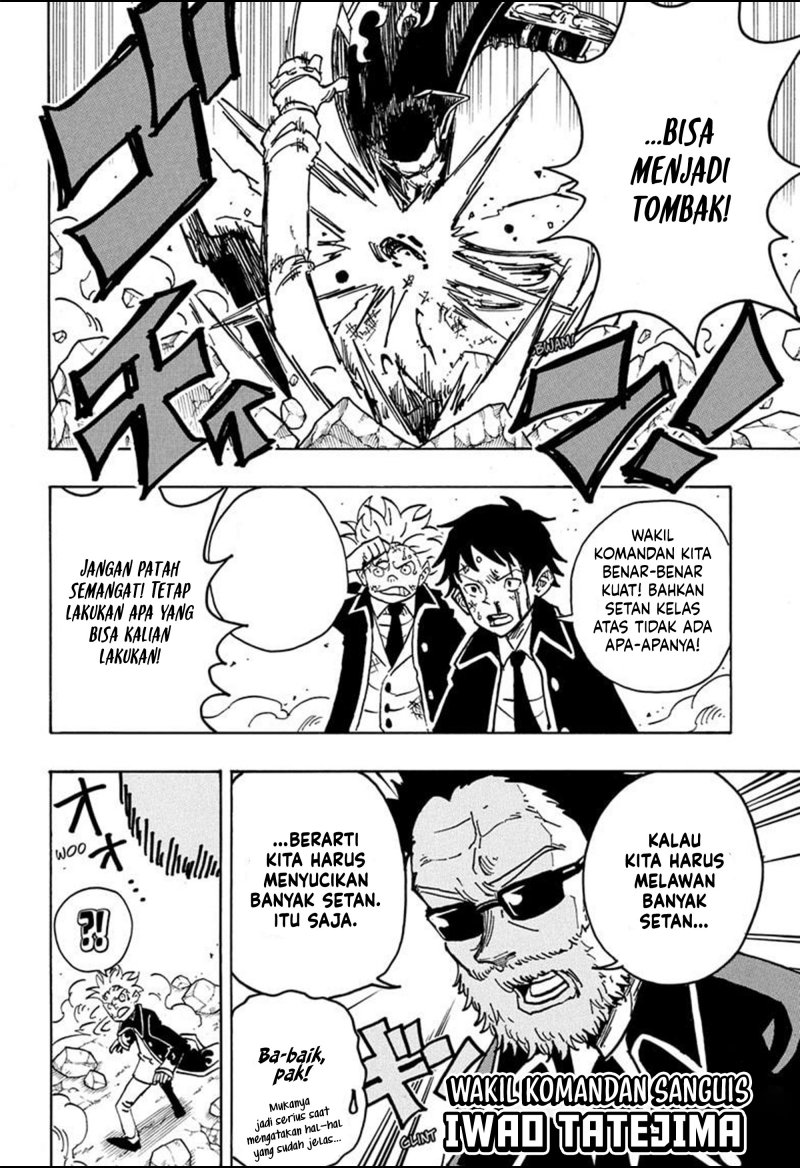 Exorcist No Kiyoshi Kun Chapter 31 Halaman 13