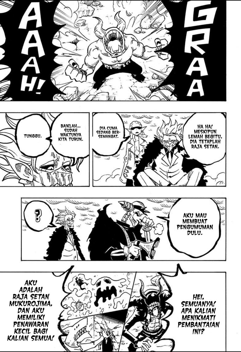 Exorcist No Kiyoshi Kun Chapter 31 Halaman 16