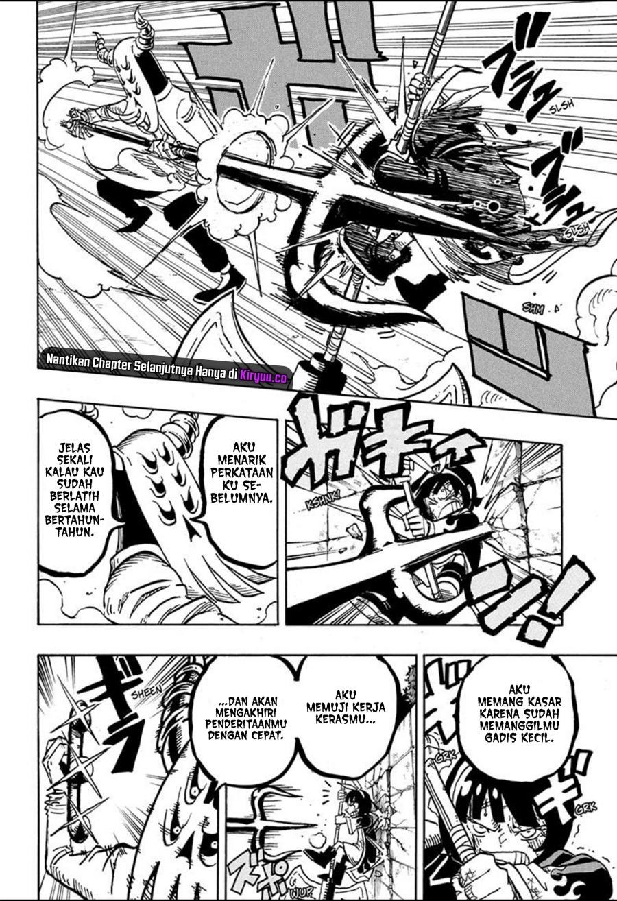 Exorcist No Kiyoshi Kun Chapter 32 Halaman 13