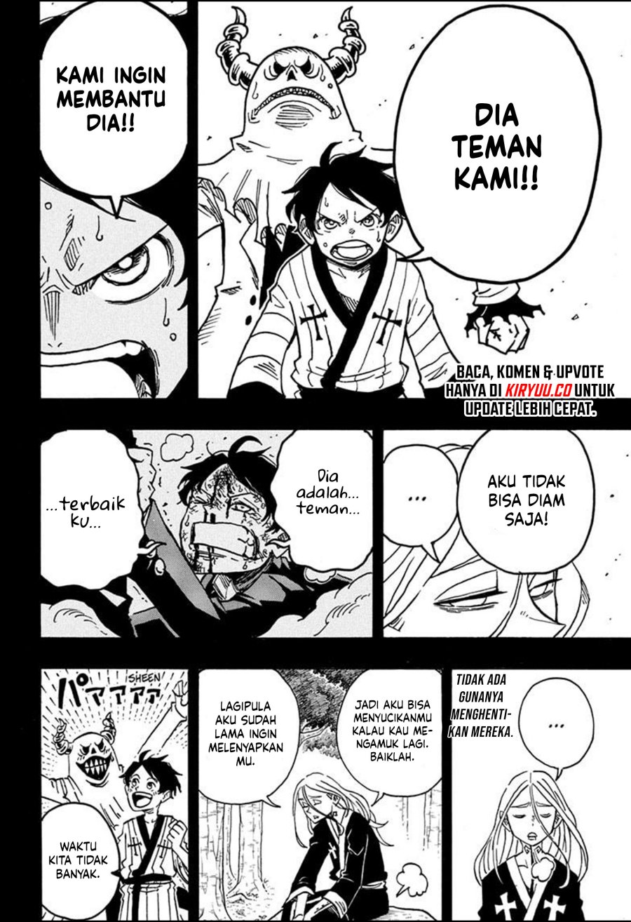 Exorcist No Kiyoshi Kun Chapter 33 Halaman 7