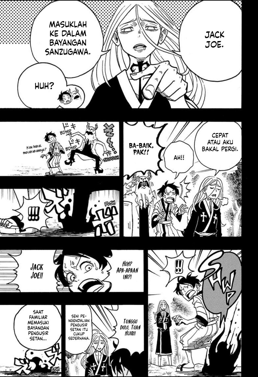 Exorcist No Kiyoshi Kun Chapter 33 Halaman 8