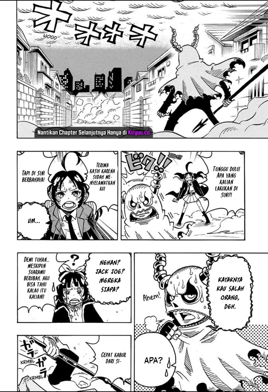 Exorcist No Kiyoshi Kun Chapter 33 Halaman 11