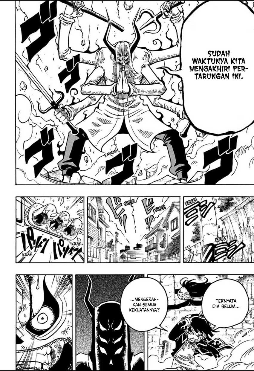 Exorcist No Kiyoshi Kun Chapter 34 Halaman 5