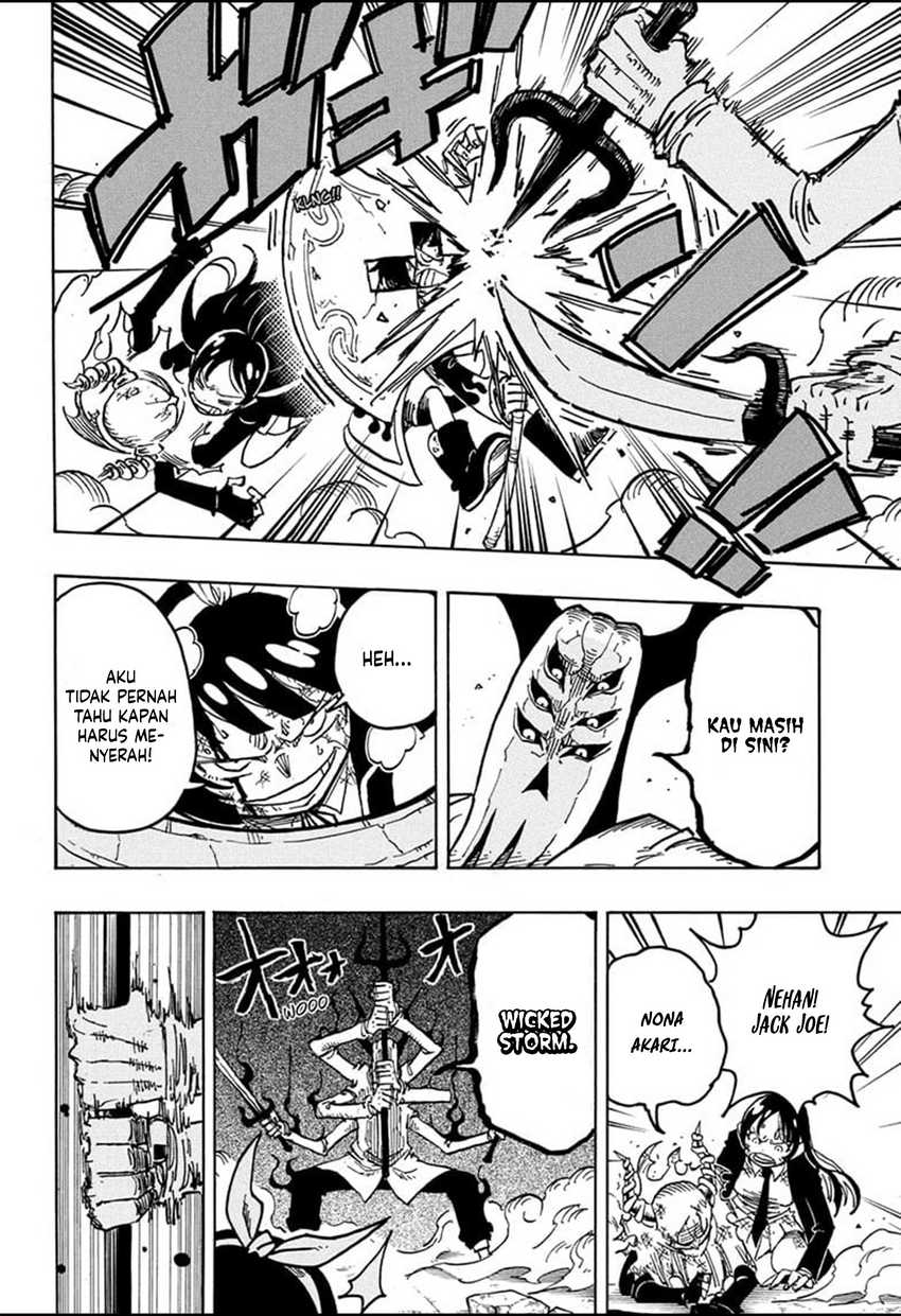 Exorcist No Kiyoshi Kun Chapter 34 Halaman 7