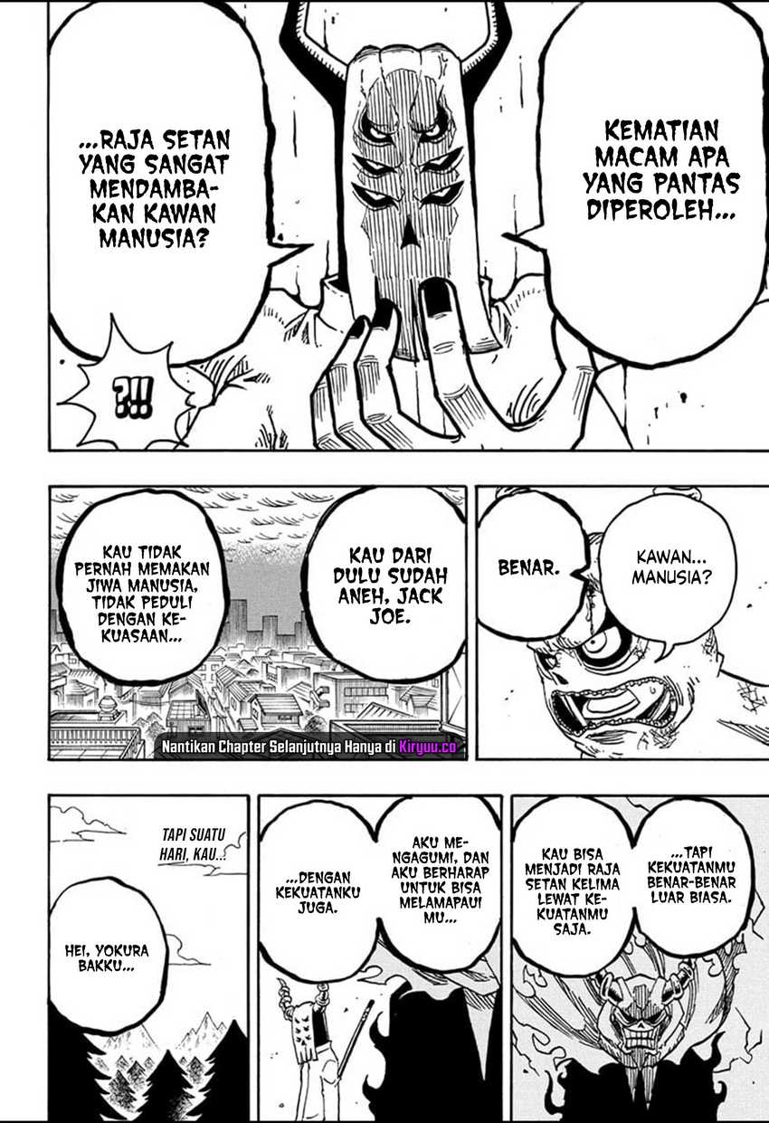 Exorcist No Kiyoshi Kun Chapter 34 Halaman 9