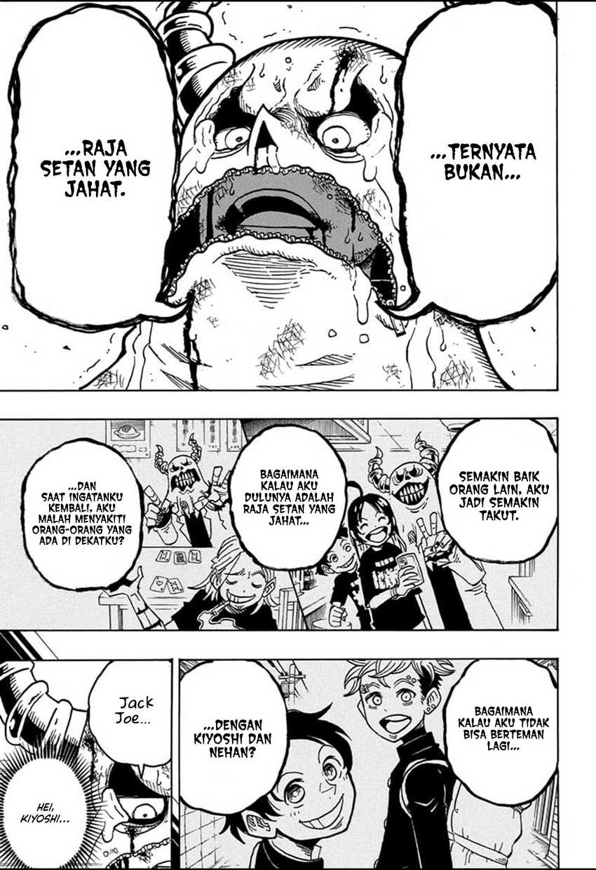 Exorcist No Kiyoshi Kun Chapter 34 Halaman 12