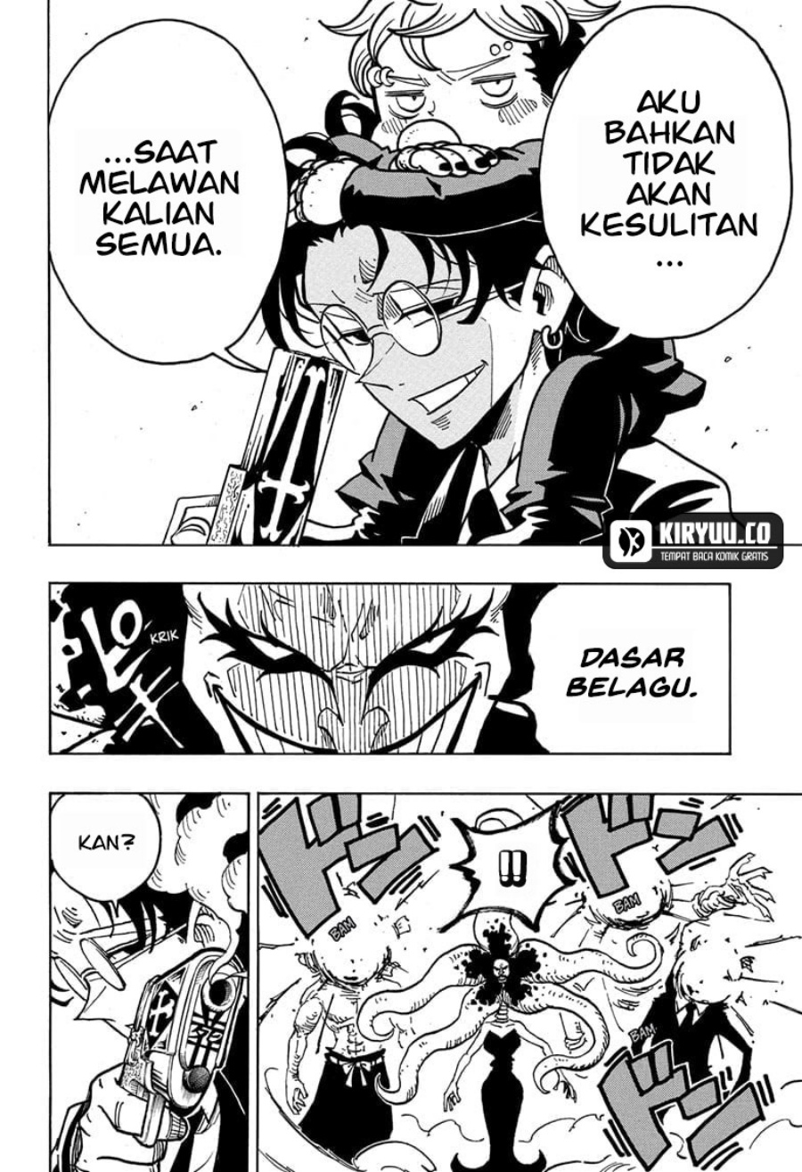 Exorcist No Kiyoshi Kun Chapter 37 Halaman 7