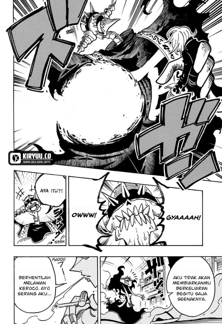 Exorcist No Kiyoshi Kun Chapter 37 Halaman 13