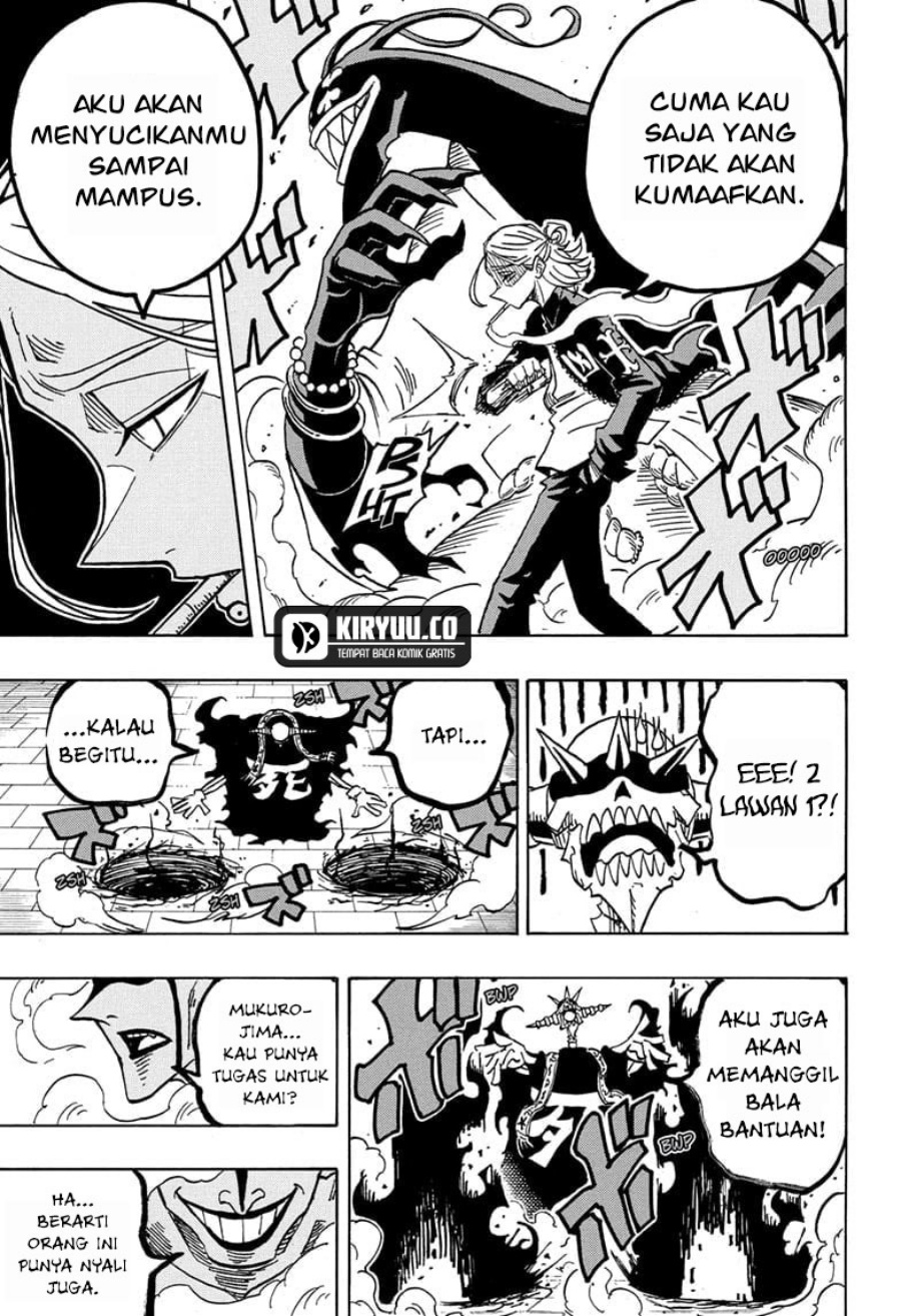 Exorcist No Kiyoshi Kun Chapter 37 Halaman 16