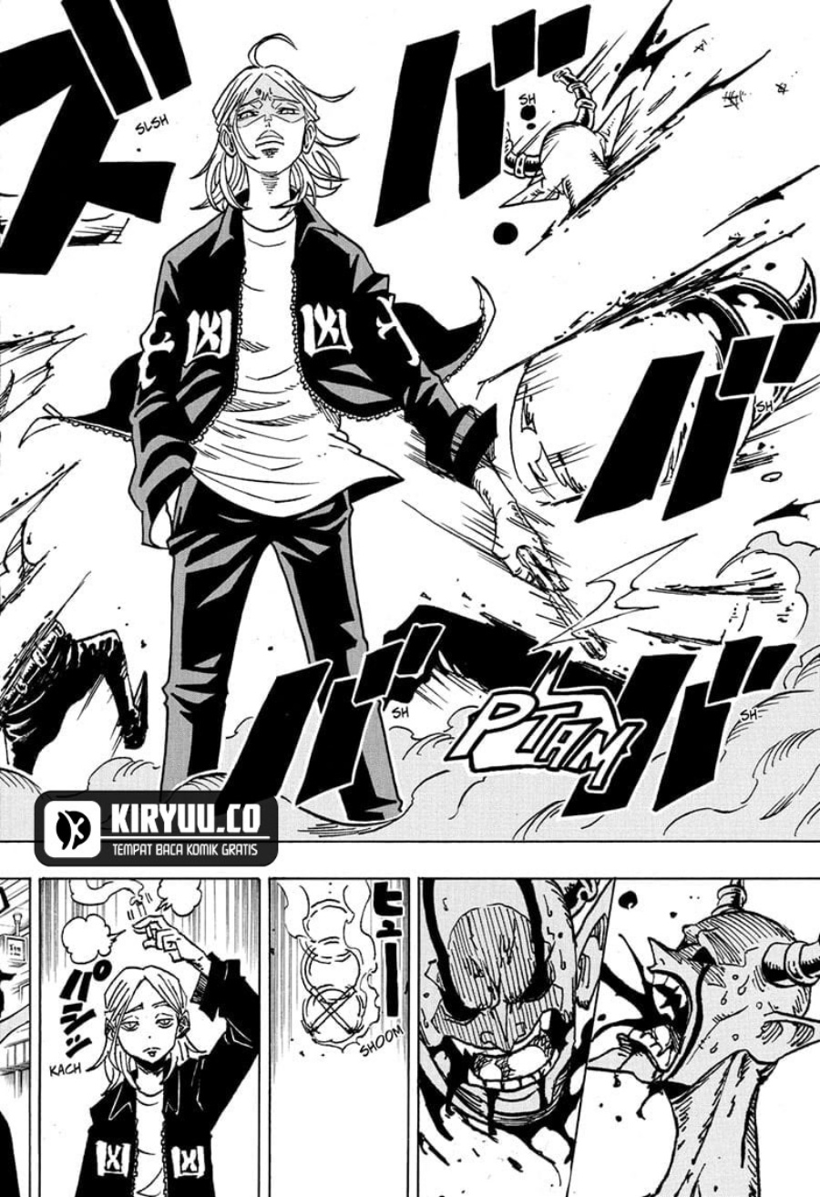 Exorcist No Kiyoshi Kun Chapter 37 Halaman 19