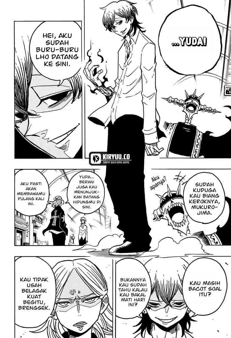 Exorcist No Kiyoshi Kun Chapter 38 Halaman 5