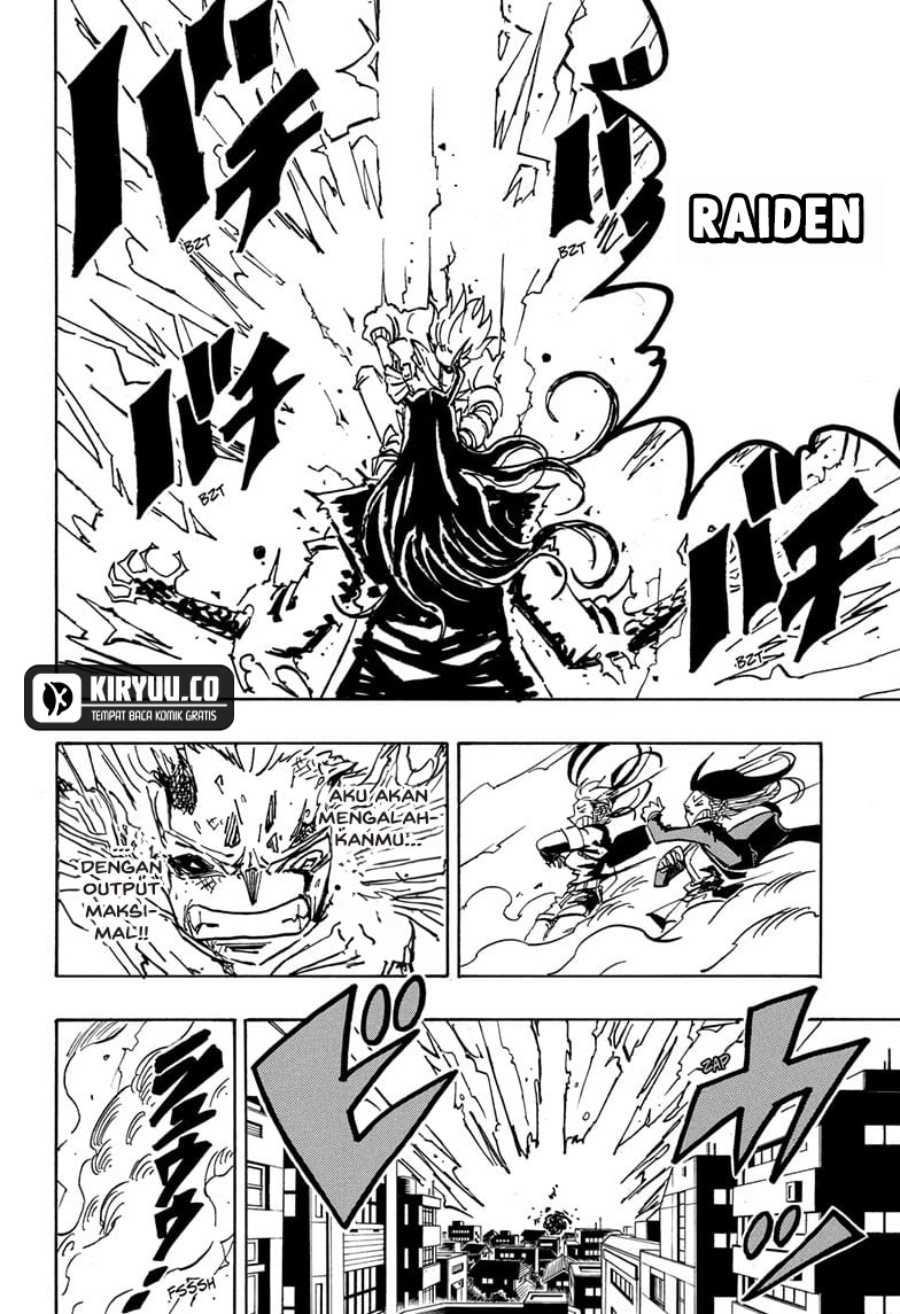 Exorcist No Kiyoshi Kun Chapter 39 Halaman 13