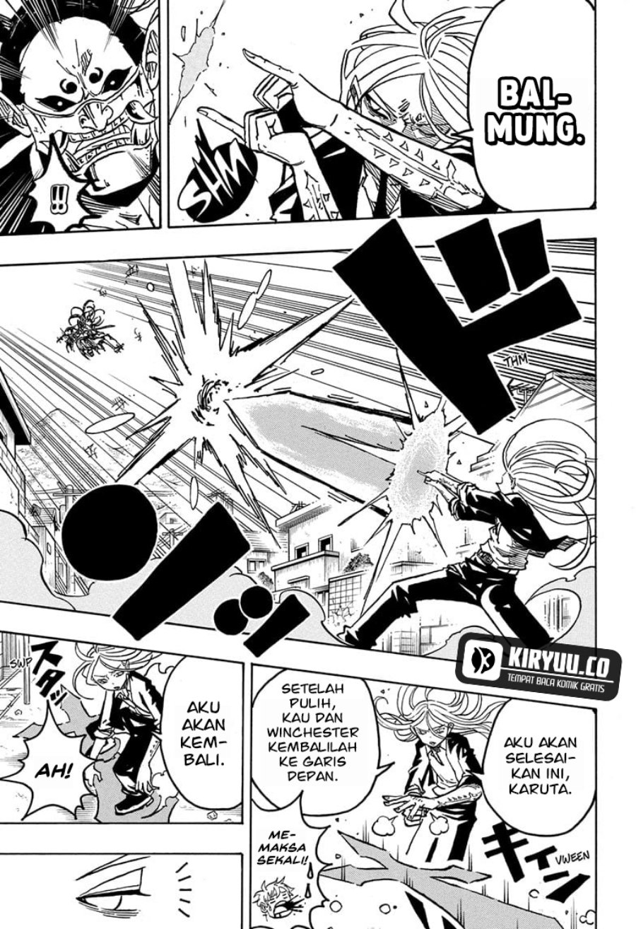 Exorcist No Kiyoshi Kun Chapter 40 Halaman 6