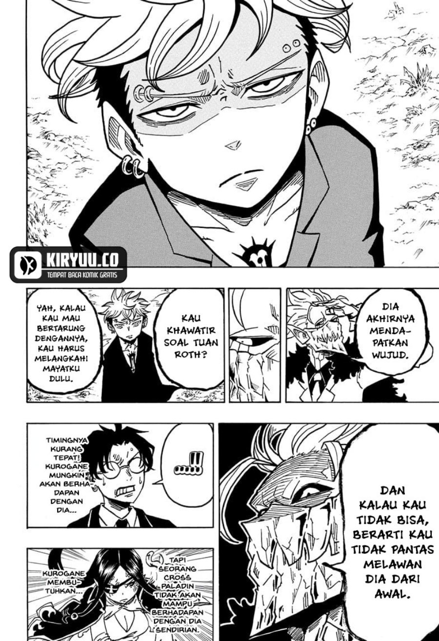 Exorcist No Kiyoshi Kun Chapter 40 Halaman 17