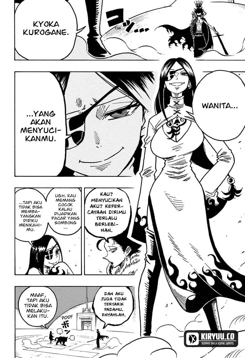 Exorcist No Kiyoshi Kun Chapter 43 Halaman 5