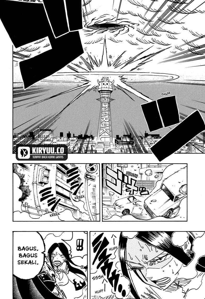 Exorcist No Kiyoshi Kun Chapter 43 Halaman 13