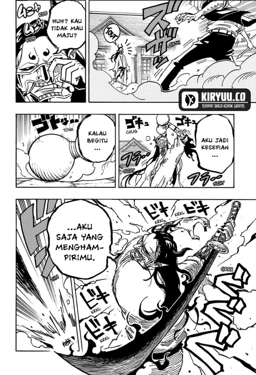 Exorcist No Kiyoshi Kun Chapter 45 Halaman 11
