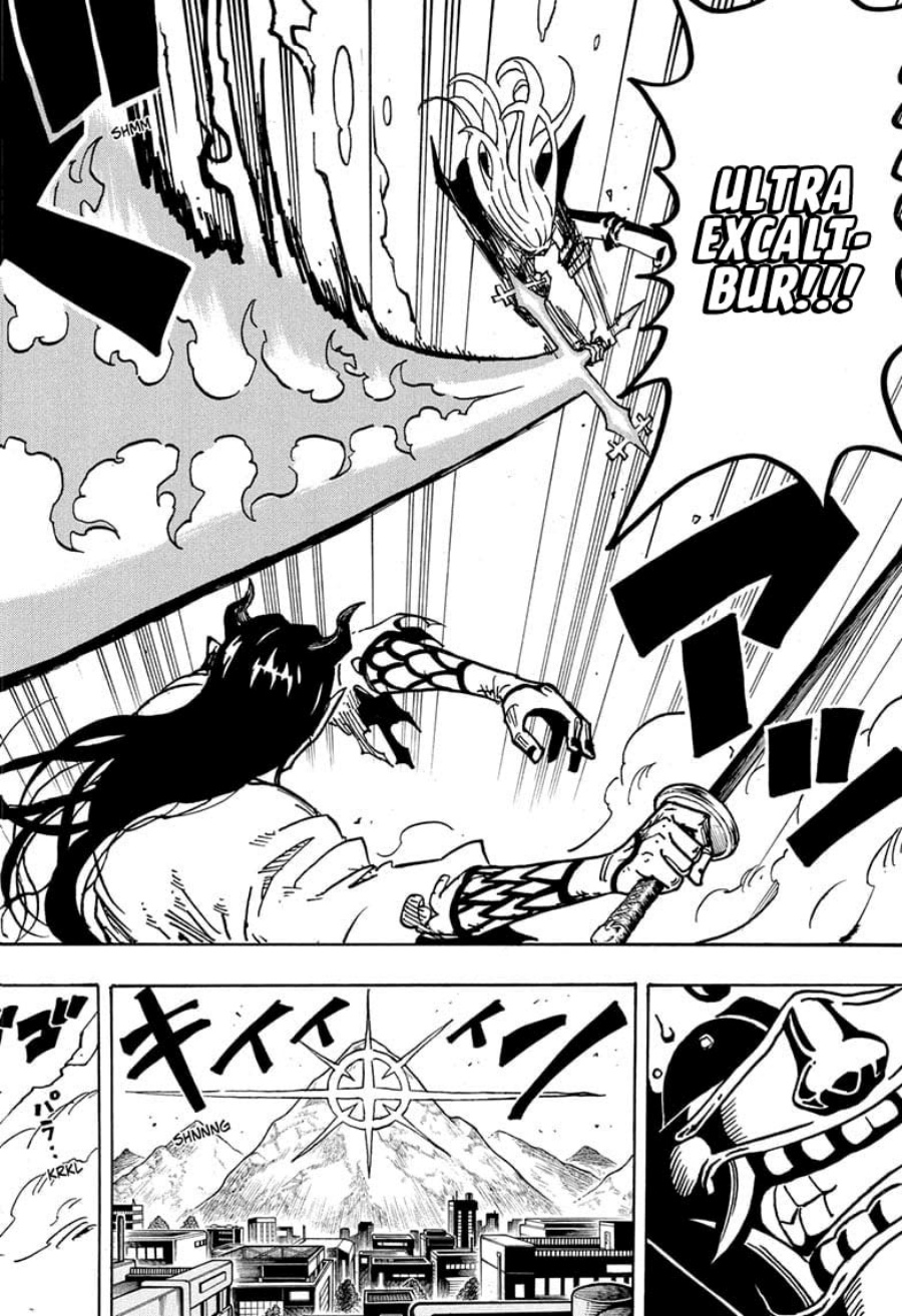 Exorcist No Kiyoshi Kun Chapter 45 Halaman 15