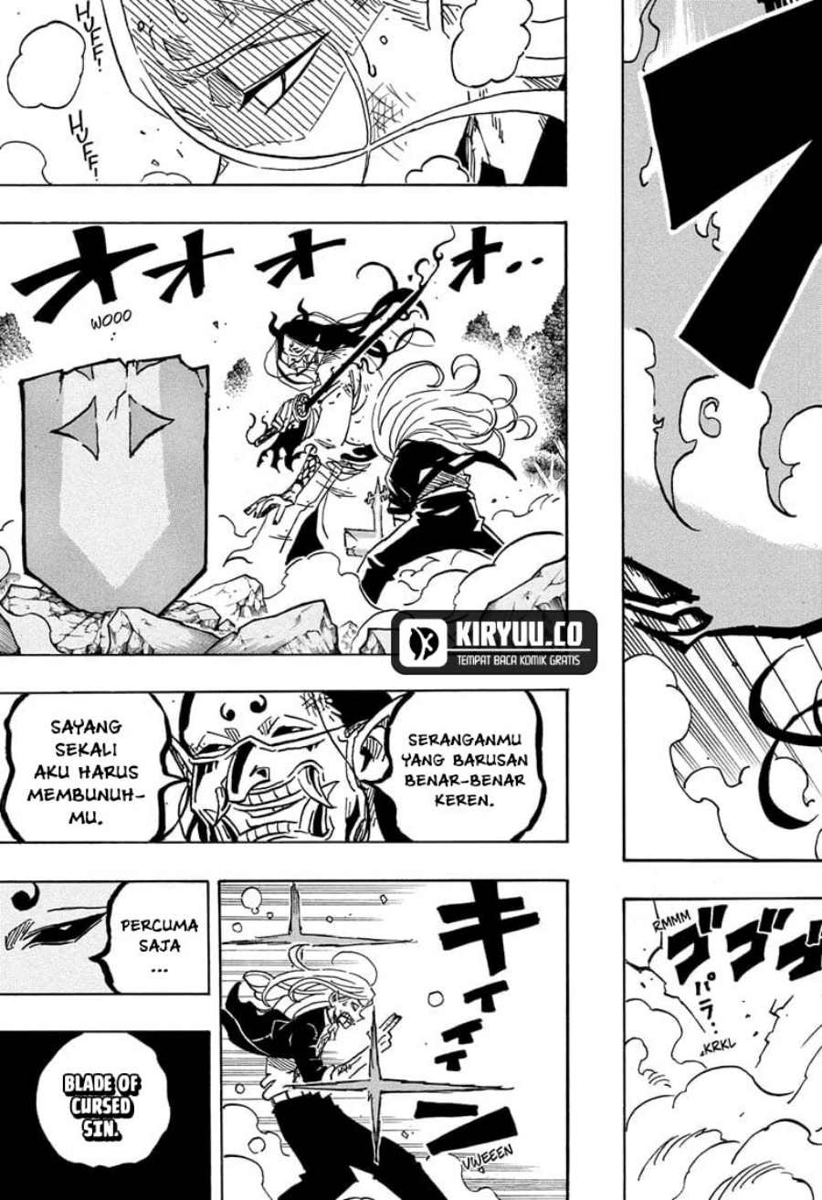 Exorcist No Kiyoshi Kun Chapter 45 Halaman 16