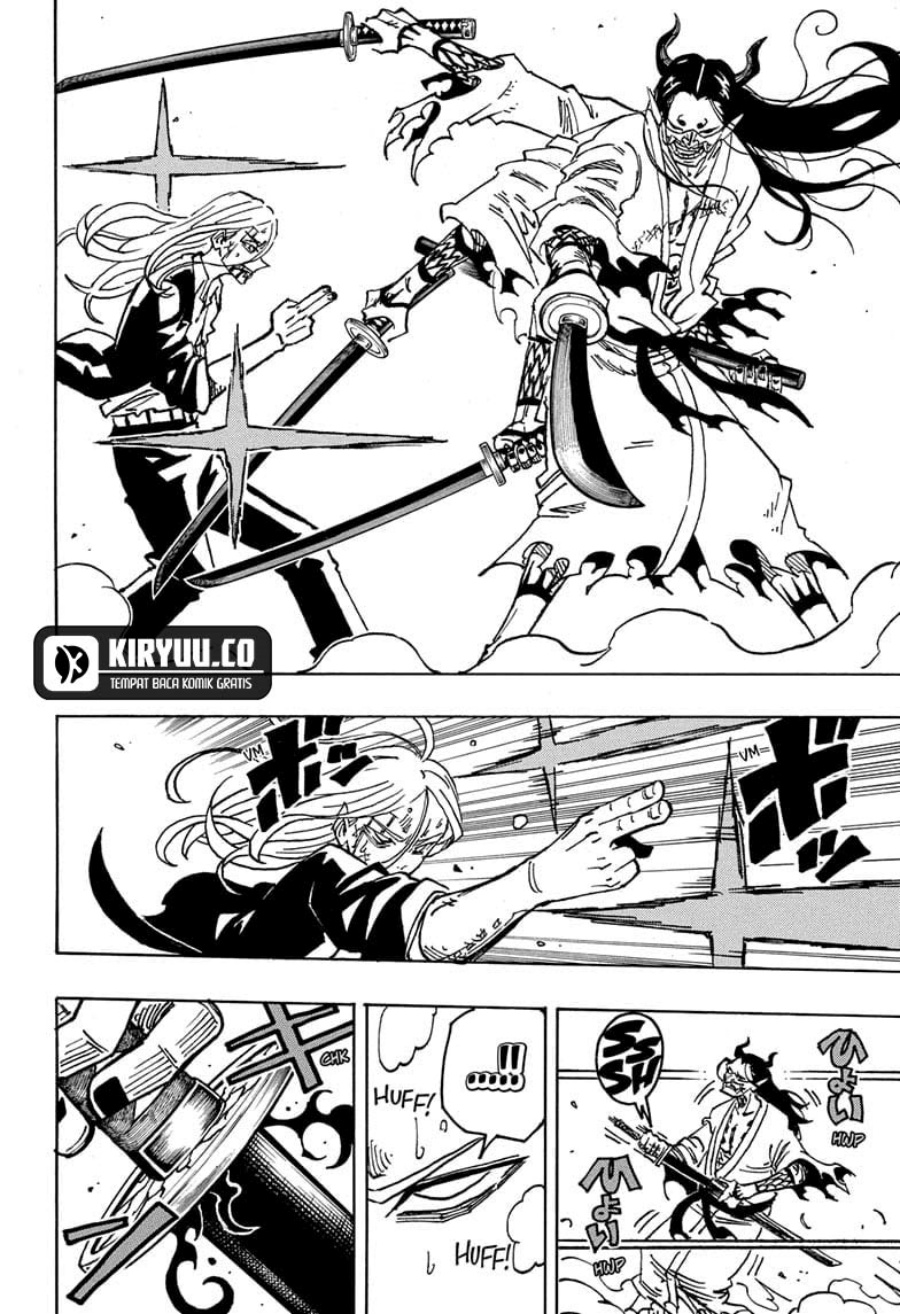 Exorcist No Kiyoshi Kun Chapter 45 Halaman 17