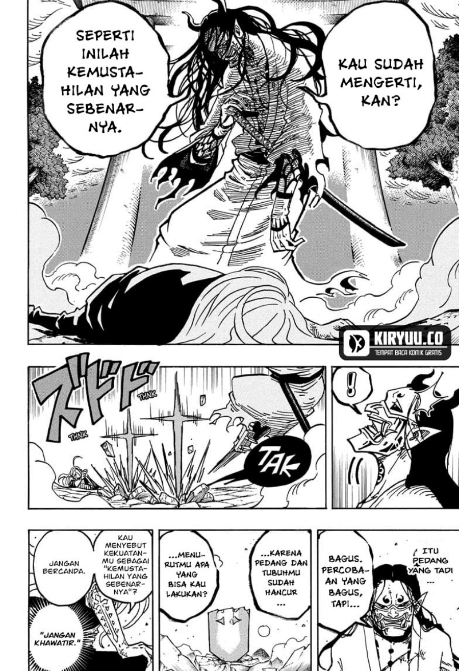 Exorcist No Kiyoshi Kun Chapter 45 Halaman 19