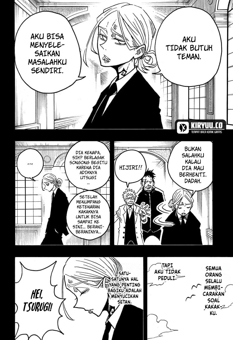 Exorcist No Kiyoshi Kun Chapter 46 Halaman 5