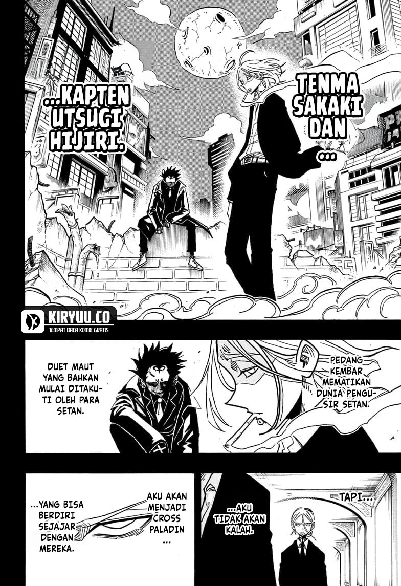Exorcist No Kiyoshi Kun Chapter 46 Halaman 7