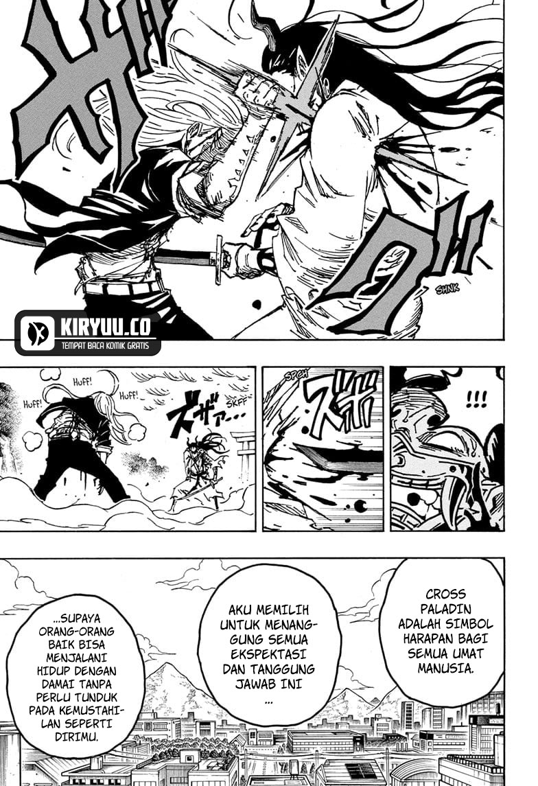 Exorcist No Kiyoshi Kun Chapter 46 Halaman 12