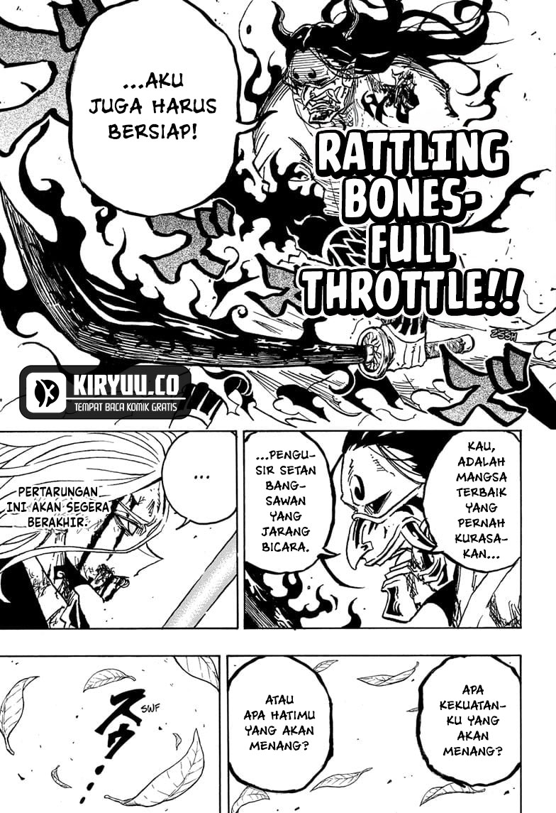 Exorcist No Kiyoshi Kun Chapter 46 Halaman 16