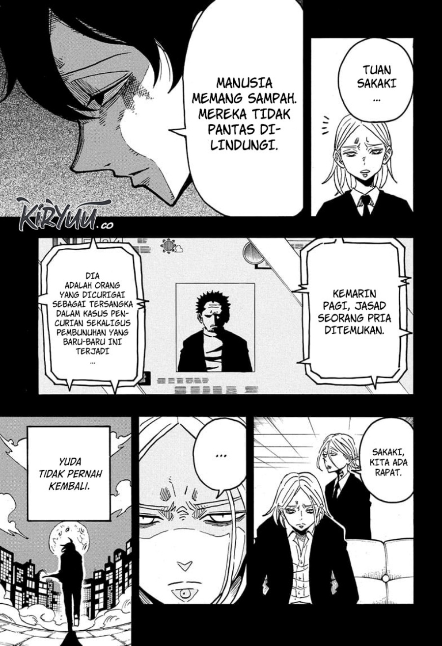 Exorcist No Kiyoshi Kun Chapter 49 Halaman 14