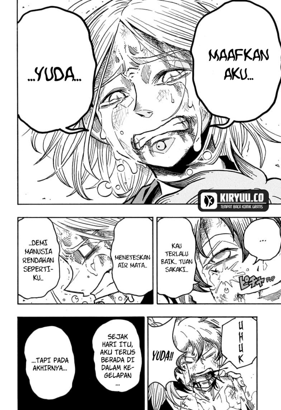 Exorcist No Kiyoshi Kun Chapter 51 Halaman 7