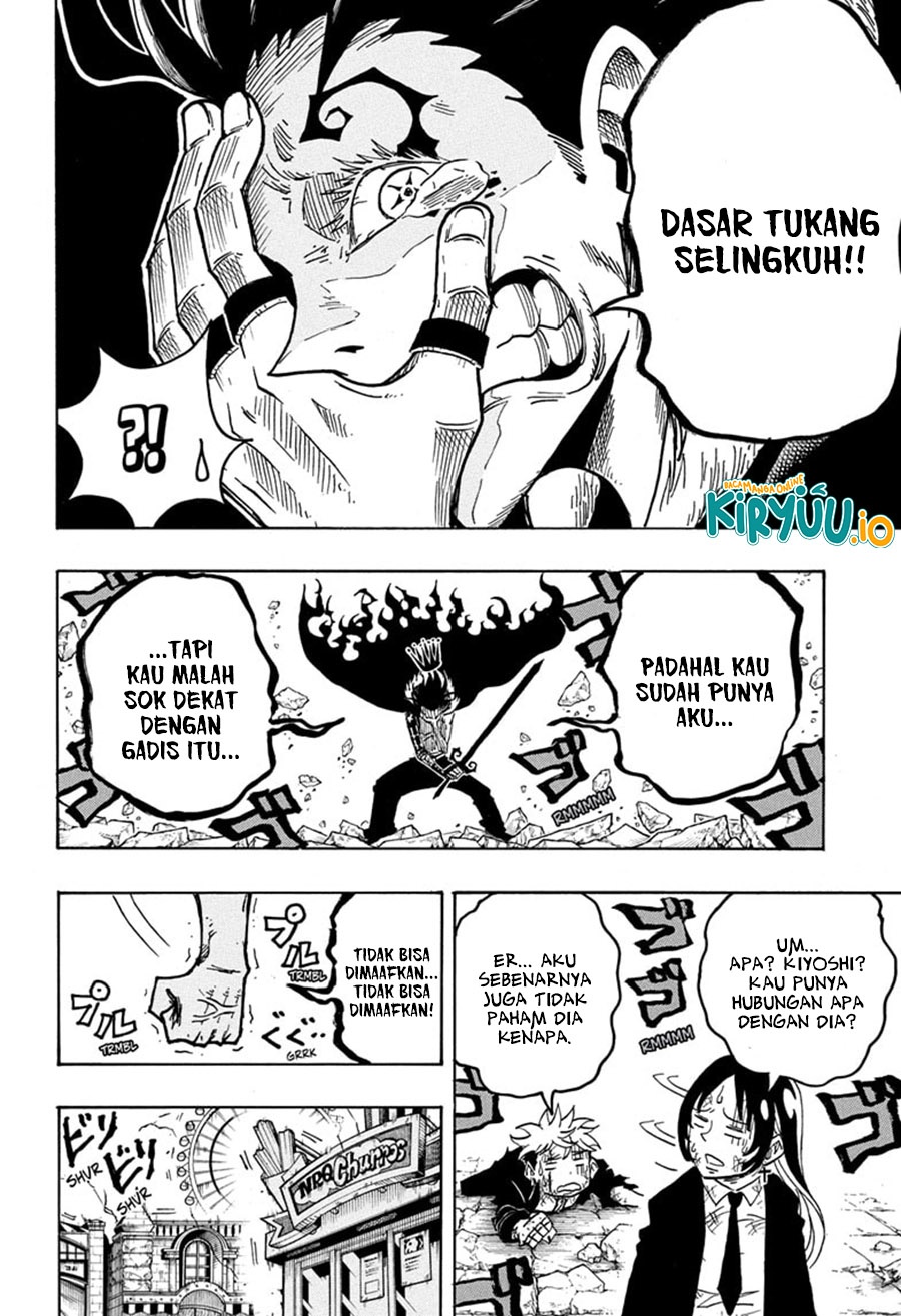 Exorcist No Kiyoshi Kun Chapter 54 Halaman 5