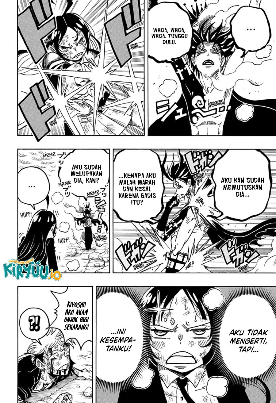 Exorcist No Kiyoshi Kun Chapter 54 Halaman 6
