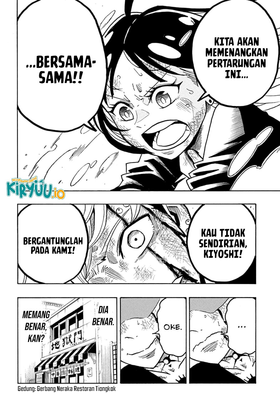 Exorcist No Kiyoshi Kun Chapter 54 Halaman 8