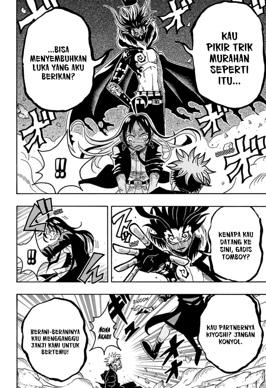 Exorcist No Kiyoshi Kun Chapter 54 Halaman 10