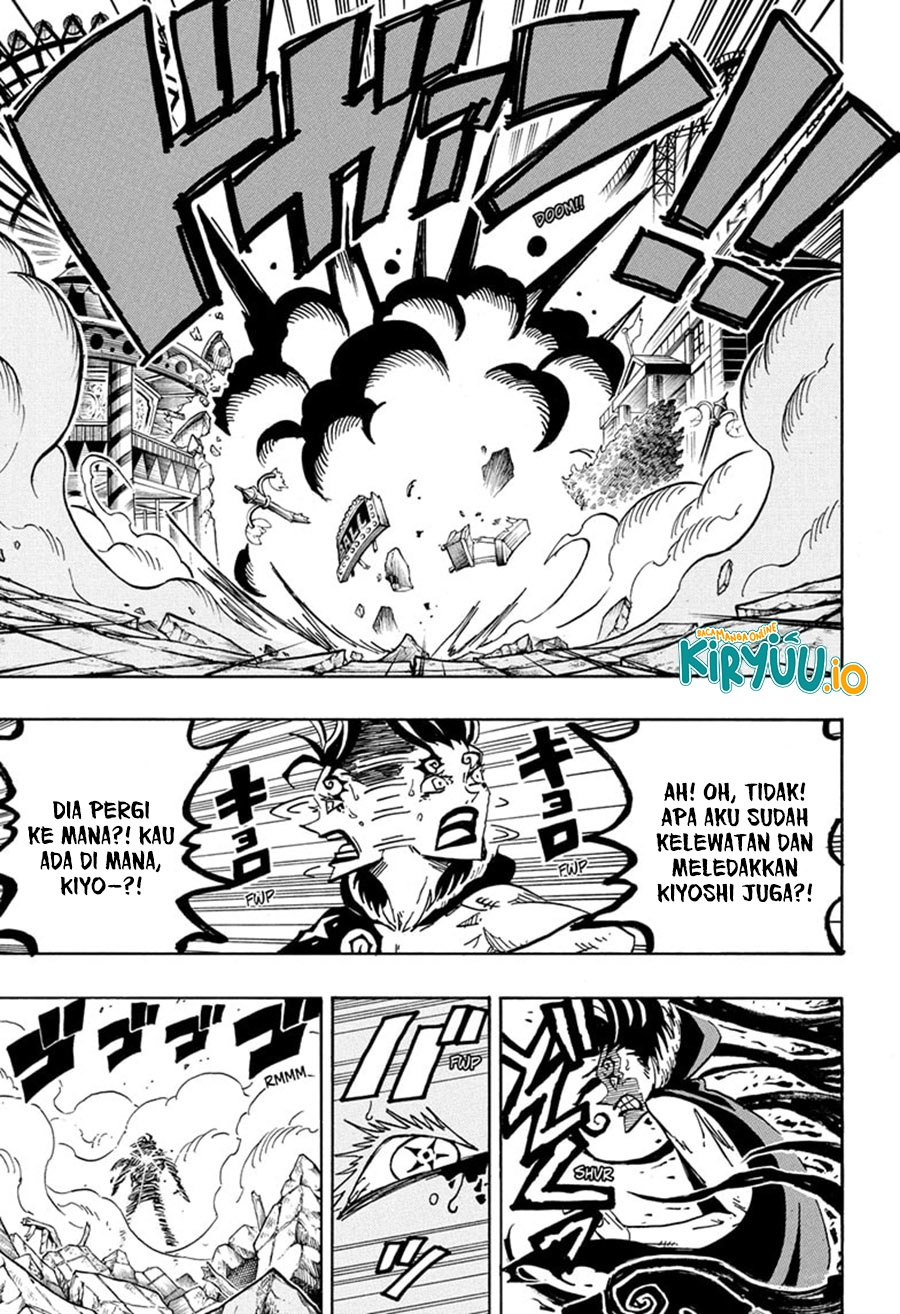 Exorcist No Kiyoshi Kun Chapter 54 Halaman 15