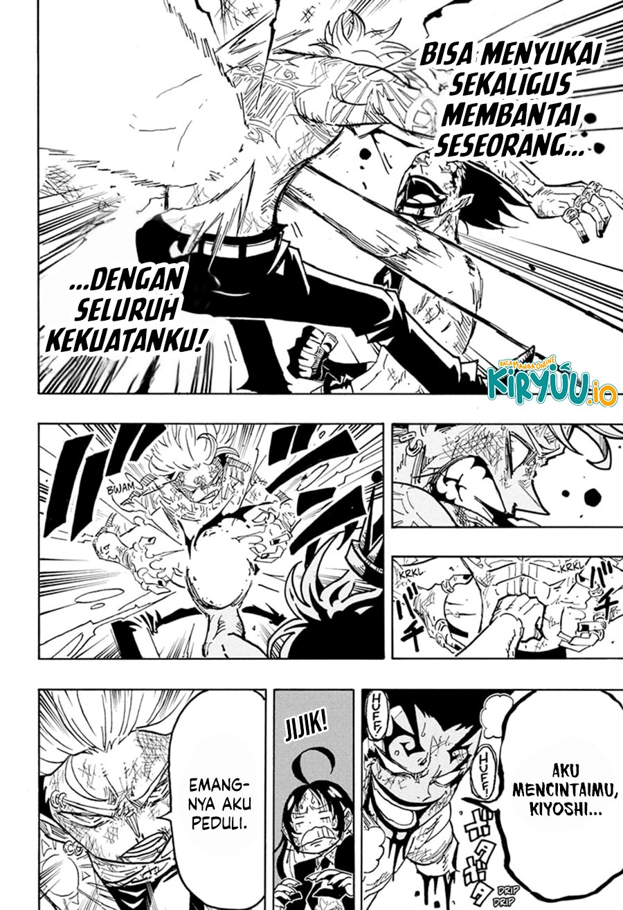 Exorcist No Kiyoshi Kun Chapter 55 Halaman 13