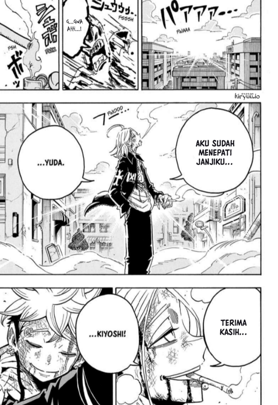 Exorcist No Kiyoshi Kun Chapter 57 Halaman 6