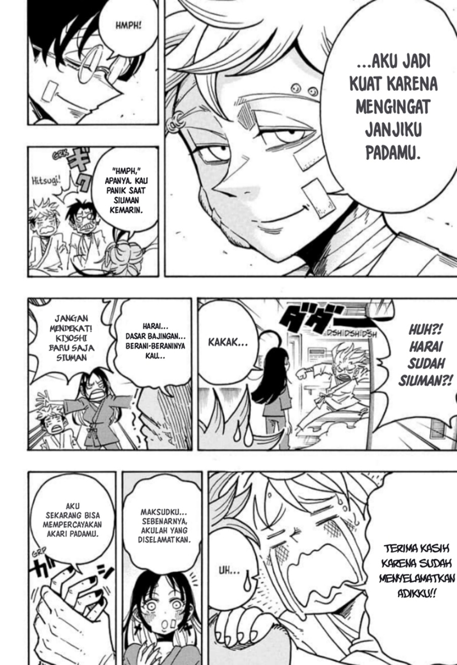 Exorcist No Kiyoshi Kun Chapter 57 Halaman 11