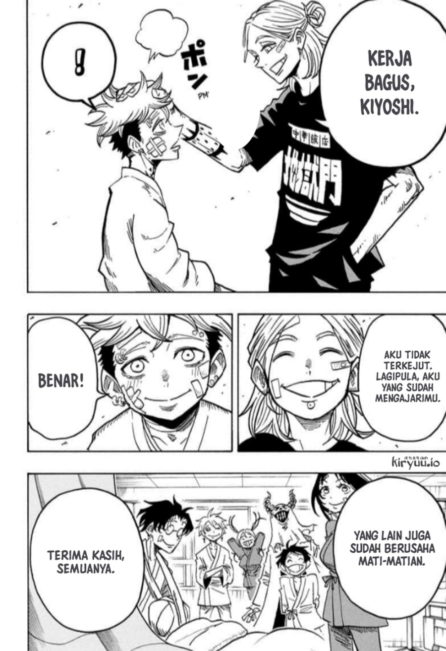 Exorcist No Kiyoshi Kun Chapter 57 Halaman 13