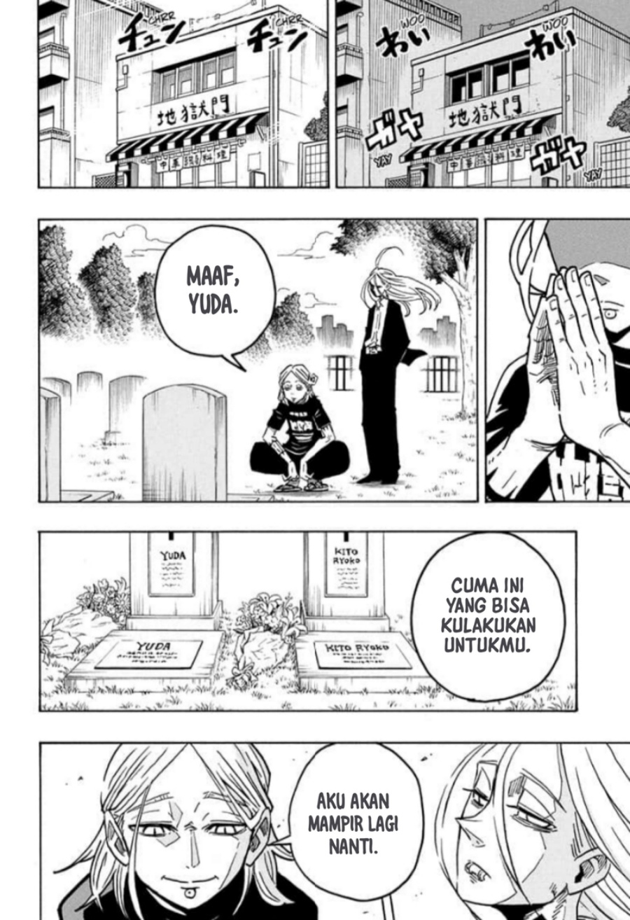 Exorcist No Kiyoshi Kun Chapter 57 Halaman 19