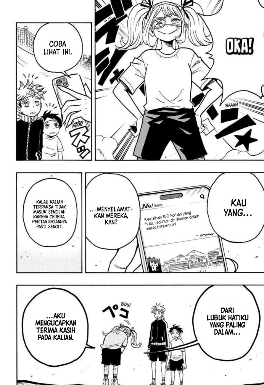 Exorcist No Kiyoshi Kun Chapter 58 Halaman 5