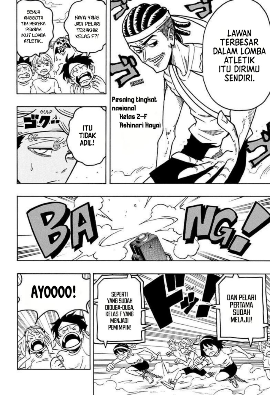 Exorcist No Kiyoshi Kun Chapter 58 Halaman 9