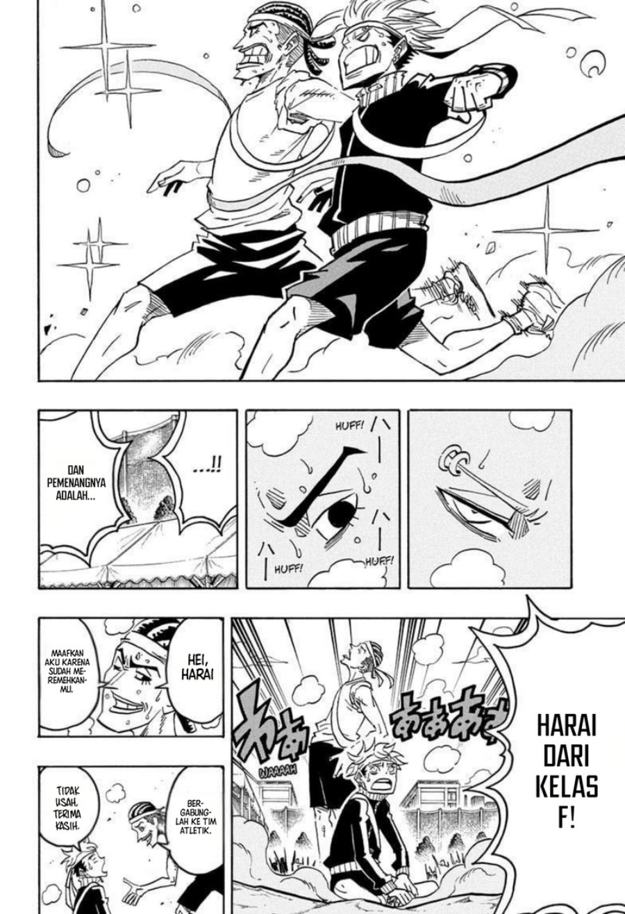 Exorcist No Kiyoshi Kun Chapter 58 Halaman 13